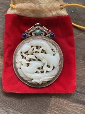 Chinese Antique White Jade &