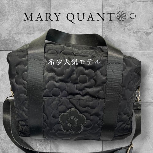 Mary quant boston - mary,