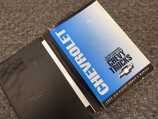 1994 Chevy C2500 K2500 Gas