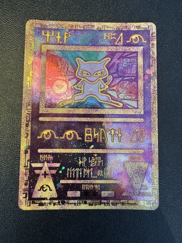 Pokemon movie ancient mew - pokemon,