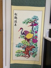 Vintage Chinese Paper Cut Cranes & Trees on Silk Scroll Wall Hanging 185cm 67cm