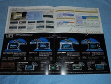 Carrozzeria Nissan Presage AV
