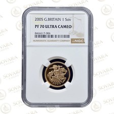 2005 Gold Proof Sovereign PF70