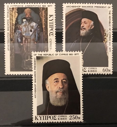 Cyprus 1977 death - cyprus, of