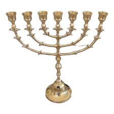 Amazing Classic Gold Jewish