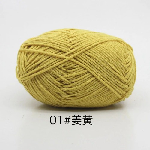50g 4ply milk cotton knitting - 4ply,