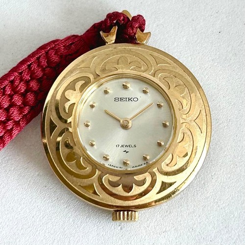 Vintage seiko solid 18k - seiko,