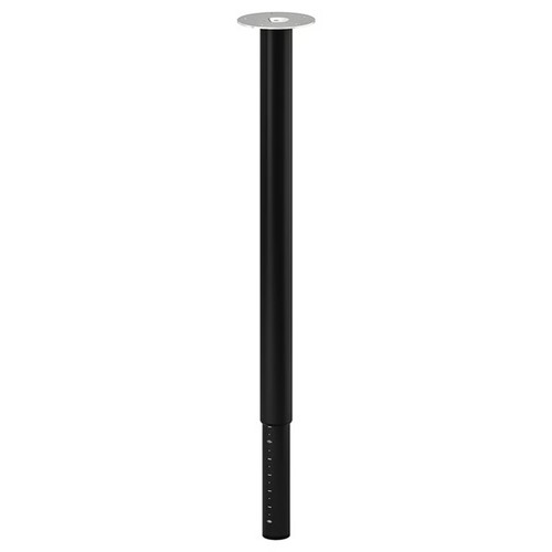 Ikea olov adjustable - olov,