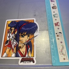 VINTAGE HOOK UPS HOOKUPS