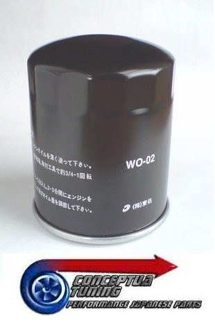 Spec oil filter for - oil,