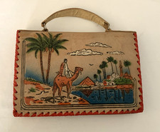 Egyptian Pattern Tourist Bag -