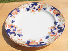 Antique, Keeling & Co 'Tokio' Pattern Dinner Plate, Late Mayers, c.1900, 26cm