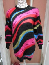 DELORES VINTAGE WOOL/ANGORA