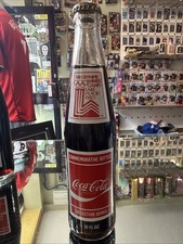 Vintage Coca Cola 1980 Lake