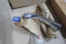 NOS SUZUKI VZ800 MARAUDER EXHAUST HEAT SHIELD GUARD 14190-48E00 ROY