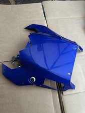 Under Tail  Central Yamaha R6 08 16 Panel