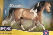 Breyer Brooks TSC Exclusive