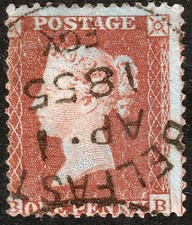 1855 SG22 C2 1d RED BROWN