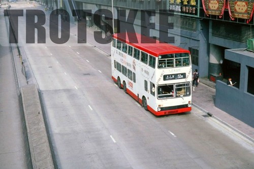 35mm slide hong kong - 35mm,