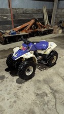 Suzuki LT80 Kids Quad Bike