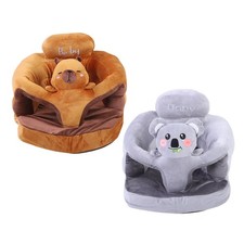 Baby Sofa for Sitting Up