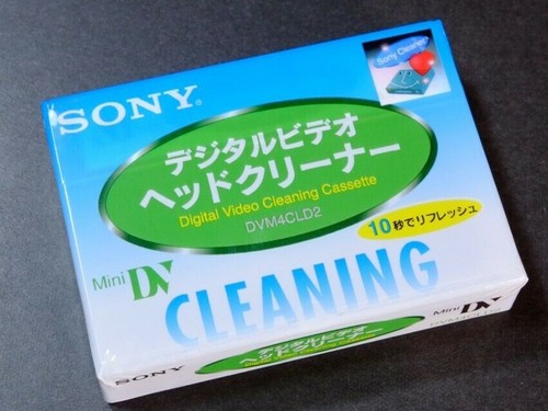 Sony mini dv head - jp,