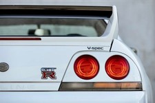 Genuine Nissan Skyline GT-R