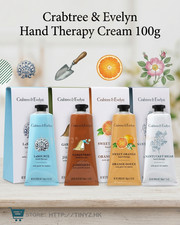 Crabtree & Evelyn Hand Therapy
