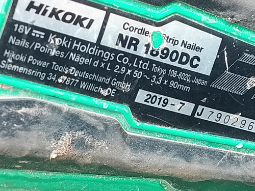 Hikoki nr1890dc 18v - 18v, cordless