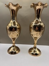 Pair Vintage Etched Brass