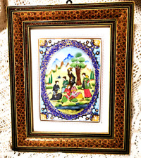 VINTAGE ISLAMIC PERSIAN