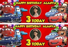 Personalised Cars Birthday