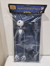 The nightmare before - the, christmas