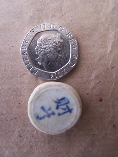 Vintage gaming token chinese - -,