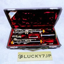 Buffet Crampon R13 Clarinet