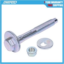 REAR LOWER SUSPENSION CONTROL