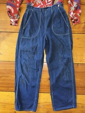 Vintage 1950s Ranchcraft Side