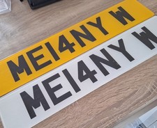 Private number plate for sale - private,