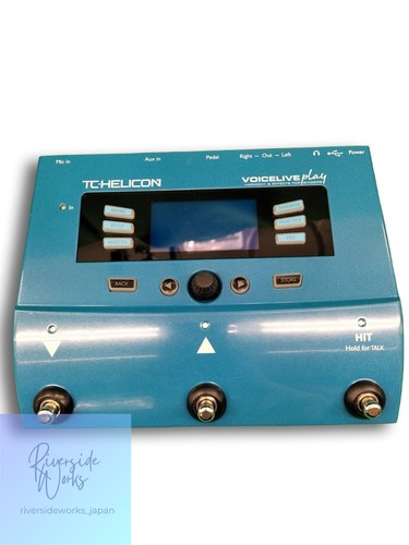 Helicon voice effect pedal - helicon,