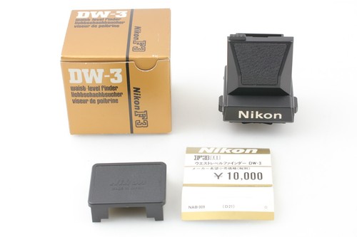 Unused box nikon dw 3 - box],