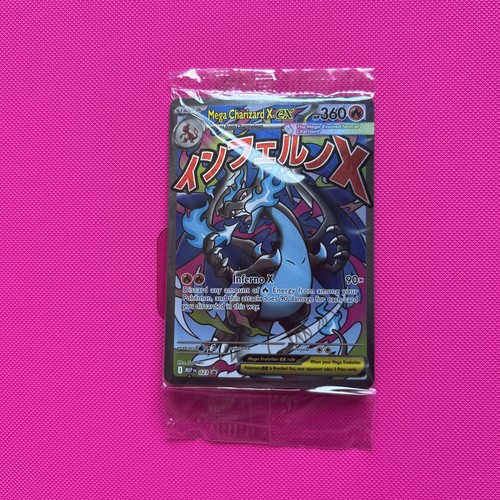 Mega charizard mep 023 - mega, x