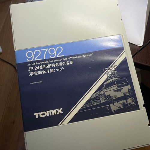 Tomix 92792 series - ,