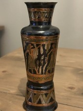 Vintage Mixed Metal Black Vase Egyptian Etched Brass Copper Silver Hyroglyphics 