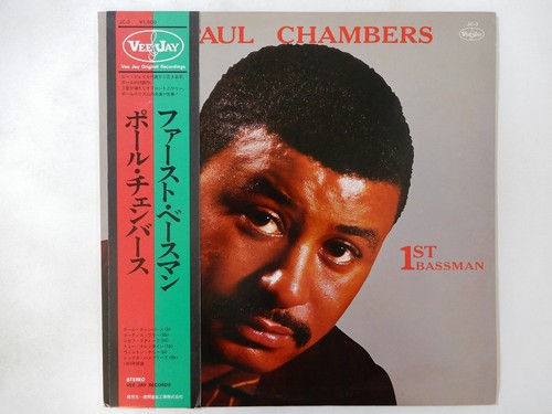 Paul chambers 1st bassman vee - chambers,