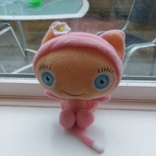 Fisher Price Waybuloo Talking