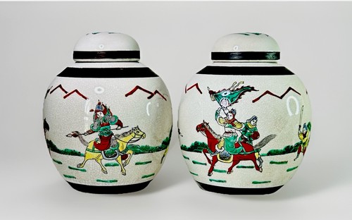 Pair vintage japanese - pair,