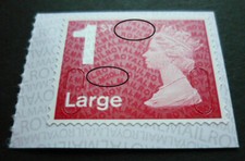 2020 SG U3039 1st Large Deep Red M20L / MFIL on PB-sL (SBP2i) ex Bk of 4 - MINT