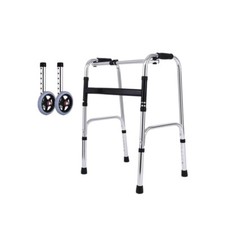 Folding Walking Frame Walker