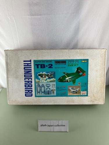 Imai tb2 thunderbirds 144 - imai, 1/144