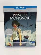Princess mononoke studio - princess,